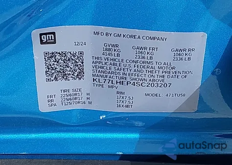 2025 Chevrolet Trax 1Lt из США, поврежденный, VIN KL77LHEP4SC203207